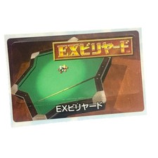 Sony PS2 PlayStation 2 Real Pool EX Billiards Memory Card Sticker AS IS READ