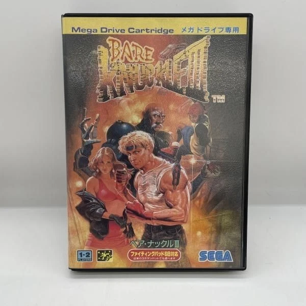 Streets of Rage Sega Genesis 3 Rating E-Everyone Video Games for