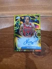 2025 Topps Cosmic Chrome Noa Essengue Base (RAW)