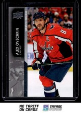 2021-22 Upper Deck FRENCH variation Alex Ovechkin #439 Washington Capitals