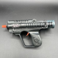 Biker Scout Blaster for sale