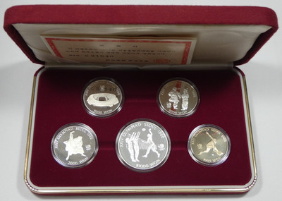 Korea 1988 Seoul XXIVth Olympiad Silver 5-Coin Proof Set in Box w/ COA