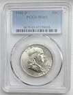 1960-D Franklin Half Dollar PCGS Graded MS65 BU 50c Coin