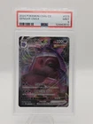Pokemon Chinese Simplified 073/132 RRR Gengar Vmax Single Strike PSA 9 MINT