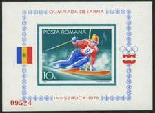 ROMANIA Bl. 129 **, 1976, Bl. Winter Olympics, magnificent, Mi. 5