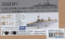 PONF35023FB 1:350 Pontos Model Detail Up Set - USS New York BB-34 1944 with 20B