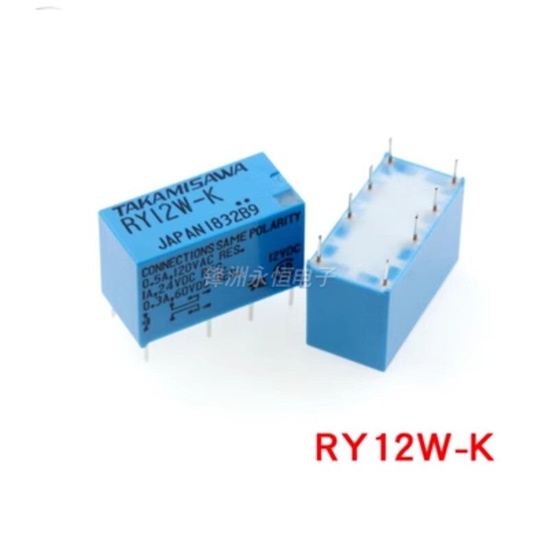 2Pcs New original Japan TAKAMISAWA RY5W-K RY12W-K RY24W-K audio signal ...