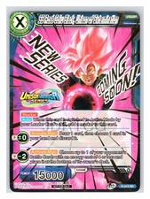 Goku Black // SS Rose Goku Black, Future of Despair (SLR) (BT29-086