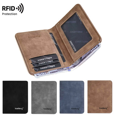 Men's Slim Bifold Wallet Leather ID Holder - Multi Card Business Casual Purse.