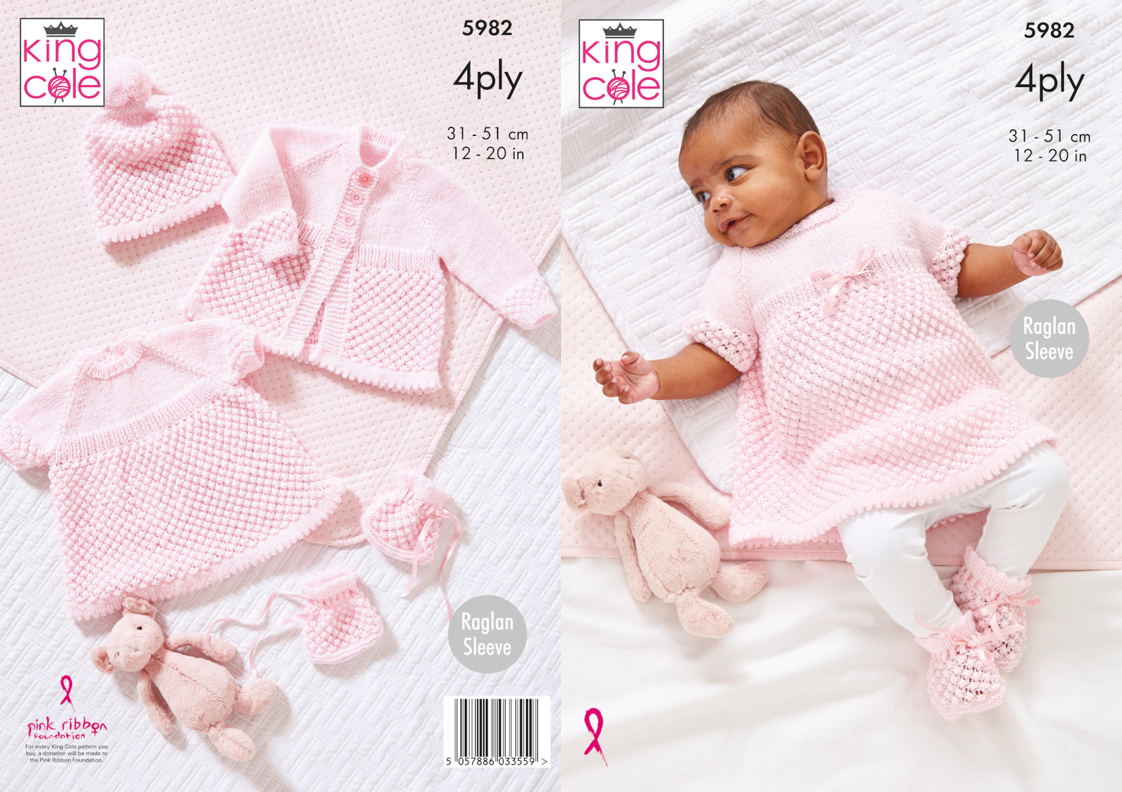 King Cole Baby 4ply Knitting Pattern Matinee Coat Angel Top Hat & Bootees 5982