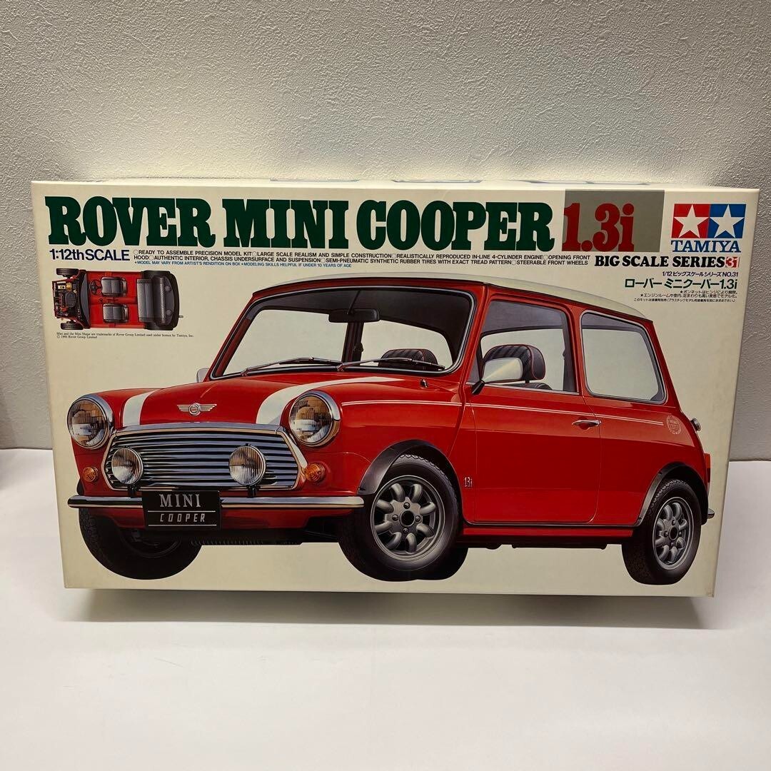 タミヤ1/12ミニクーパー1.3i Amazon | タミヤ 1/12 ビッグスケールシリーズ ローバー ミニ