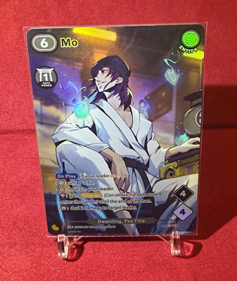 Azuki Trading Card Game TCG Mo Entity SR Holo AZK01 AZK01-015 English Card