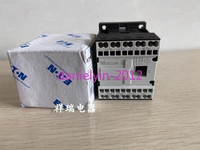 1pcs New Admiralty Muller contactor DILEM-10-C #bv