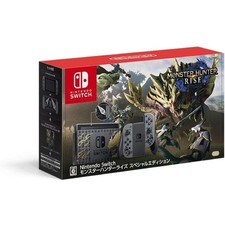 Nintendo Switch Monster Hunter Rise Deluxe Edition Console for