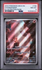 Charmander 168/165 Illustration Rare 151 Pokemon PSA 8