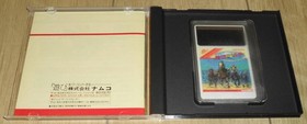 PC Engine World Jockey Namco Horse Racing Japan Region