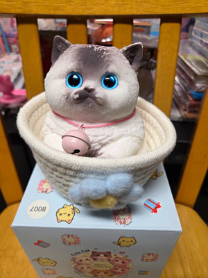 Gray & White Cat Jumbo Squishy in Basket w/ Pink Bell Necklace, Boxed