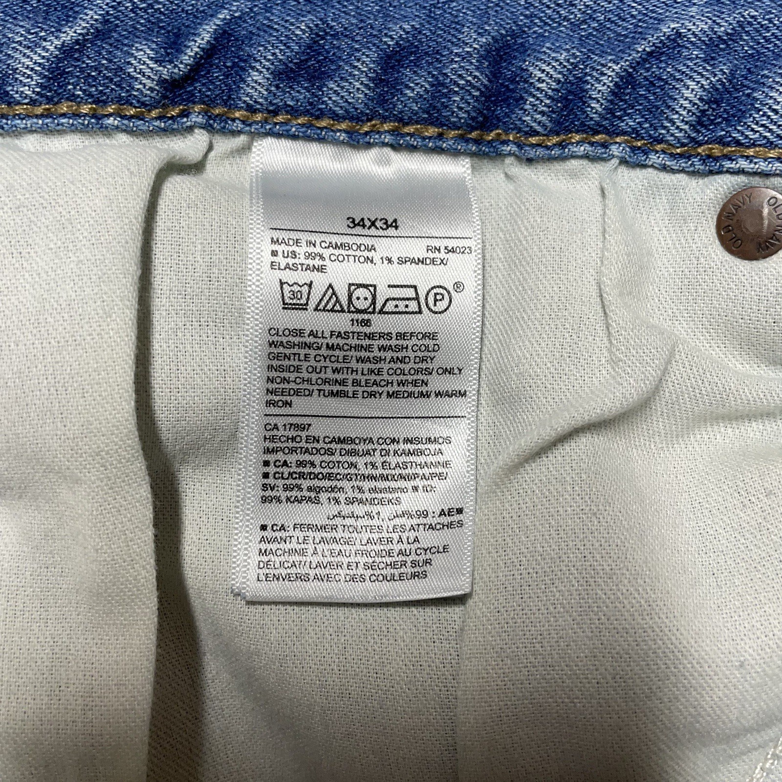 Old Navy Denim Blue Jeans Mens Size 34x34 Bootcut Leg Zip Up Button Closure