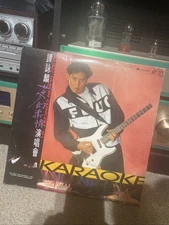 譚詠麟夢幻柔情91演唱會卡拉OK大影碟LD