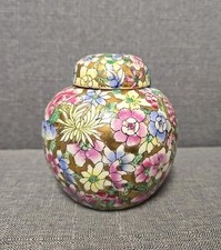 Vintage Chinese Oriental Ginger Jar. Gold and Floral Design - 12cm.