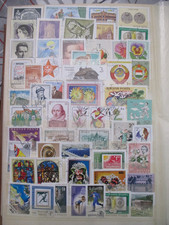 Lot de timbres "HONGRIE" oblitérés+ cadeau pour 2 lots de mes ventes