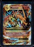 2016 Pokemon XY Evolutions Mega Charizard Holo #13/108