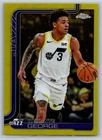 2025 Topps Keyonte George Base (Raw)