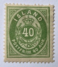 ICELAND 1875 40A GREEN NO GUM. (€100 WITH GUM)