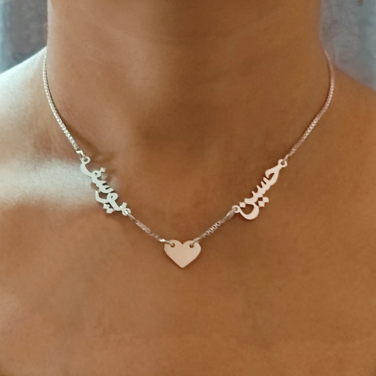 Personalised Sterling SILVER Pendant ANY TWO NAMES in ARABIC with a Heart