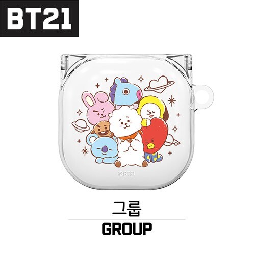 BT21 Offizielle Gruppe Basic Skizze Samsung Galaxy Buds2 Pro Live Case Schlüsselanhänger - Bild 2 von 9