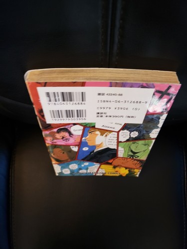Manga GTO Great Teacher Onizuka Graphic Novels Vol 11 Japanese MANGA FAST SHIP - Picture 3 of 7