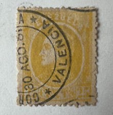 1880 VENEZUELA 25C STAMP VALENCIA CANCEL SIMON BOLIVAR, LIKELY FORGERY