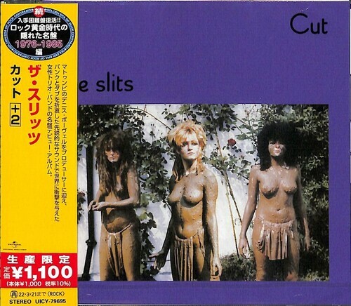 The Slits - Cut (включая 2 бонус-трека) [Новый CD] Переиздание, Япония - Импорт