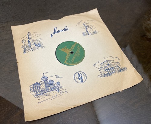 Gramofon record - Popurri iz Tantseval'nykh Melodiy / Medlennykh Fokstrov, 78RPM - Imagen 2 de 12