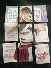 2023 RAKUTEN GIRLS MONKEYS Cheerleader 樂天女孩 林襄 Mizuki Base Completed 9 Card