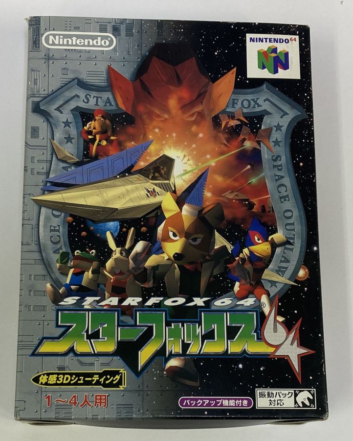Nintendo 64 Star Fox 64 Japan Version w/ Box and Manual 1864 SP | eBay