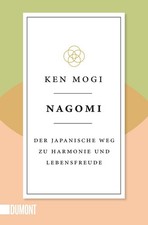 Ken Mogi / Nagomi /  9783832166878
