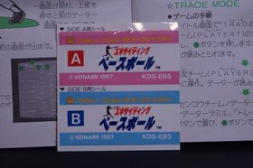 Konami 1987 Famicom Disk System Exciting Baseball Game with Manual and Stickers