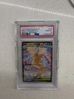 2025 POKEMON JAPANESE M2A-MEGA DRAGONITE EX #246 SPECIAL ART RARE PSA 10