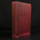 1862 Tales About America & Australia by Peter Parley Antique History Book MAPS