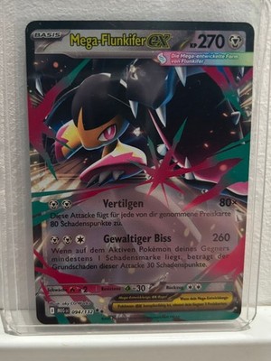 Mega Flunkifer EX Pokemon Karte MEG 094/132 Deutsch Mega-Entwicklung
