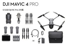 DJI Drohne MAVIC 4 Pro 512GB Creator Combo (DJI RC Pro 2) *VERSIEGELT* JP...