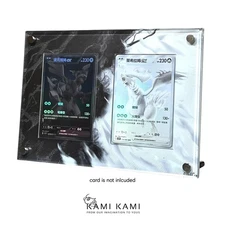 Reshiram ex & Zekrom ex BWR set  Display Frame Case with UV protection