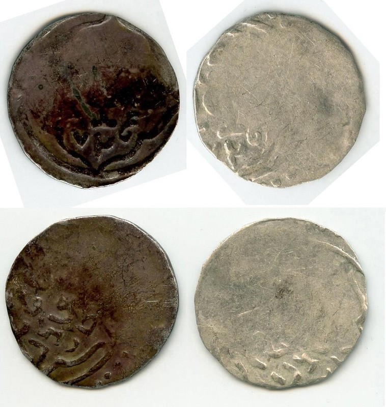 (c515,16) Chaghataid AR 1/6 ?????. Kepek, Bukhara 725 AH