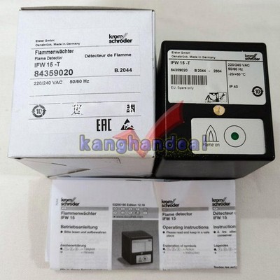 New Krom schroder IFW15-T 84359020
