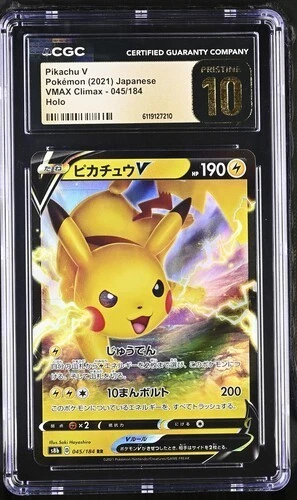 ⚡ CGC 10 Pristine Pikachu V 045/184 RR VMAX Climax s8b Pokemon Japanese 045 Holo