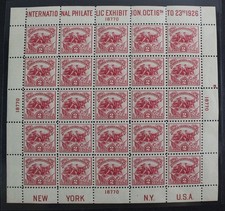 CKStamps: US Stamps Collection Scott#630 White Plain Mint OG Couple Stamps LH