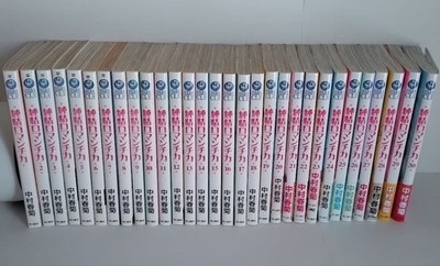 Junjou Romantica Vol.1-30 Set Comic Manga Set Japanese Used F/S