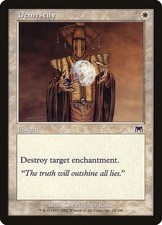MTG Magic the Gathering Demystify (24/350) Onslaught MP