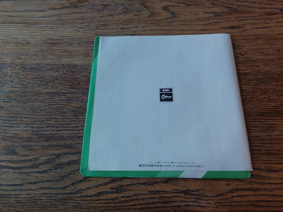 THE BEATLES - Eight Days A Week 45 7" Vinyl - EMI Japan Vintage - Image 2 of 4